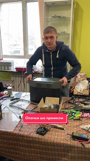 Ecoflow Repair: Tips for Fixing Common Issues