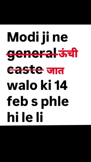 Yours🎀 on Instagram: "2026 ki shuruvat 🤡 . . . . . . . #trendingreels #fyyyyyyyyyyyyyyyyyyyyyyyyyyyyyyyyyyyyyyyyyyyyyyyyyyyyyyyyyyyyyyyyyyyyyyyyyyyyyyyyyyyyyyyyyyyyyyyyy #viralreels #instagram #trend"