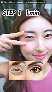 @facelift.yoga_masumi ⬅ Click link in bio for facial concerns! Try this face lift yoga routine and see the difference! Let's work on those fine lines together. Join 21 Days Face Lift Yoga Bootcamp for your daily practice!😁💜 Click the link in our bio to join! @msm_facestudio ⬅ Online Courses @facelift.yoga_japan ⬅日本語講師養成コース🇯🇵 ———————————⁠ 🌟𝗦𝘂𝗯𝘀𝗰𝗿𝗶𝗯𝗲 𝘁𝗼 𝗼𝘂𝗿 𝗻𝗲𝘄𝘀𝗹𝗲𝘁𝘁𝗲𝗿 𝗳𝗼𝗿 𝗮 FREE FACE LIFT YOGA GUIDE to enjoy your journey! 🌟𝗙𝗮𝗰𝗲 𝗟𝗶𝗳𝘁 𝗬𝗼𝗴𝗮 𝗧𝗲𝗮𝗰𝗵𝗲𝗿