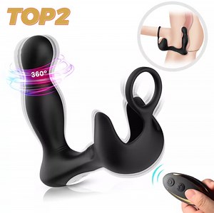 Vibrating Prostate Massager