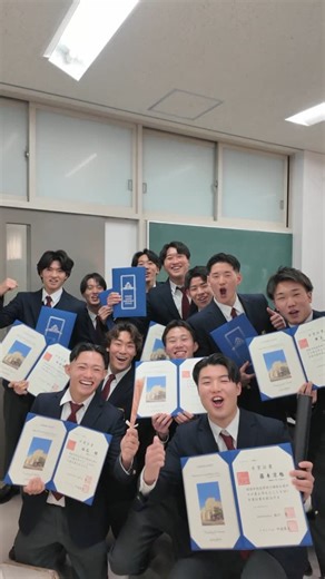 関西学院高等部 on Instagram: "【卒業式〜behind the scenes〜】 #関学 #関西学院 #KG #関西学院高等部 #関西学院大学 #kwanseigakuin #masteryforservice #卒業式"