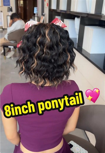 8 inches, short ponytail, simple and stylish, blending with nature#fashionhair #ponytailextensions #shortponytail #tiktokshop #ponytailhairstyle