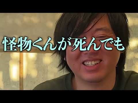 [Hilarious] Ueda-san's hilarious collection part 12