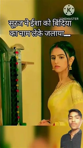 patibrahmchari serial love status suraj 💞 ISHA LOVE status #patibrahmacharitodayepisode #bts