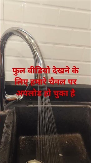 Kohler Malleco Touchless Pull-down Kitchen Faucet Installation.🧑‍🔧🚰