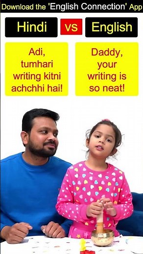 Adi n Daddy English Conversation, 1-Minute English Speaking Practice | Kanchan English #shorts