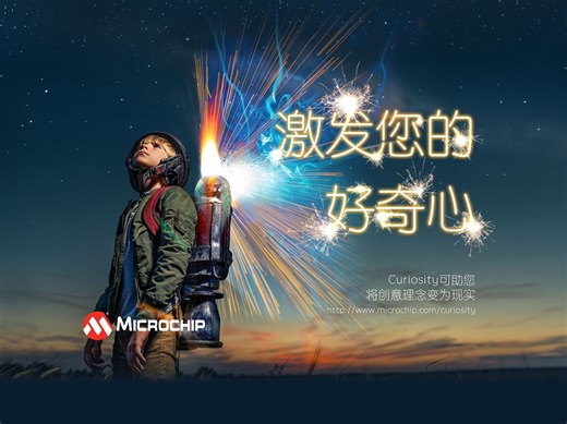 使用MCC开发AVR单片机ATmega4809的IO输入与输出