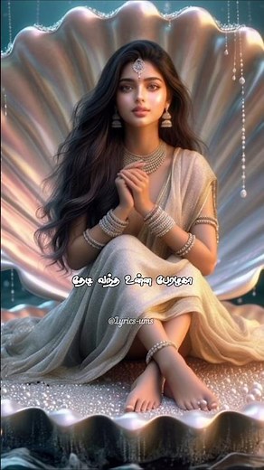 Vari Vari Song Lyrics | Dhee | Santhosh Narayanan