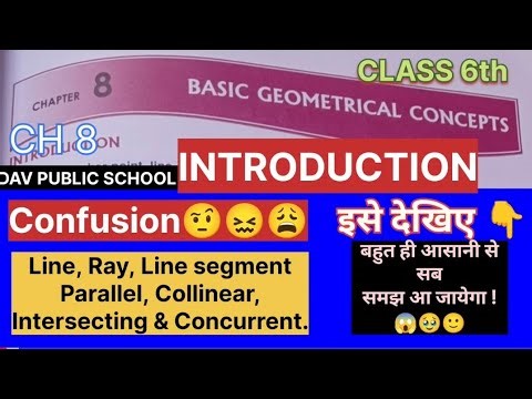 |DAV class 6th Maths chapter 8| Basic Geometrical Concepts Introduction|😱🥹🔥