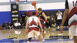 1.2M views · 5.2K reactions | Mac McClung vs White Chocolate Jordan McCabe!! One of many exciting matchups at the 2018 Ballislife All American Game. This year's event turned out to be arguably the most exciting game yet! Emmitt Williams and Moses Brown took home MVP honors but every player had their moment in this exciting 1 on1 heavy game! | Ballislife | Facebook