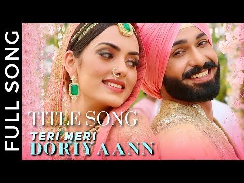 Teri Meri Doriyaann - Title Song (Female Version) | Sahiba & Angad | Teri Meri Doriyaann
