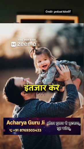 मेष राशि वाले यह 3 उपाय 2026 में जरूर करें। Ft. astrologer Dr y rakhi #astrology #meshrashi #shorts