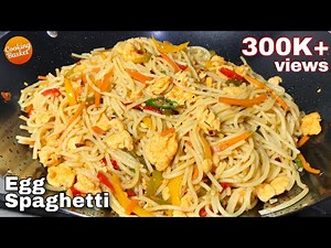 Tasty Egg Spaghetti Recipe | Quick Spaghetti Recipe | Easy Spaghetti Recipe | Vegetable Pasta Recipe