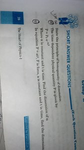 SHORT ANSWER QUESTIONS(Each Question Contu(J) (a) State the p... | Filo