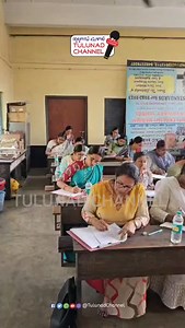 1.3K views · 210 reactions | Even though the Tulu script has not received encouragement from the government, an organization named “Jai Tulunad (R.)” Organisation has been selflessly working for its growth. @jaitulunad | Tulunad Channel | Facebook