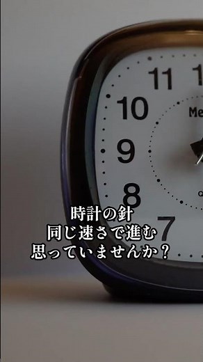 Time Is Pulled by Gravity