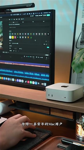 奥睿科（ORICO）Omini Pro 锐龙R7 8845HS 迷你PC主机游戏电竞台式机AI电脑整机 OminiPro单主机 锐龙R7-8845HS/准系