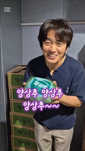 아삭함이 살아있는 싱싱한 양상추! 가락시장 특수채소 전문 온라인 쇼핑몰 [그린팜] 바로가기👉 www.grfarm.co.kr #그린팜 #양상추 #샐러드만들기 #가락시장#고급야채