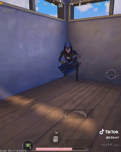 كابوس TikTok'ta