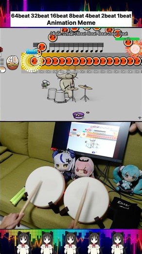 64beat 32beat 16beat 8beat 4beat 2beat 1beat - Animation Meme [Drum] 🥁