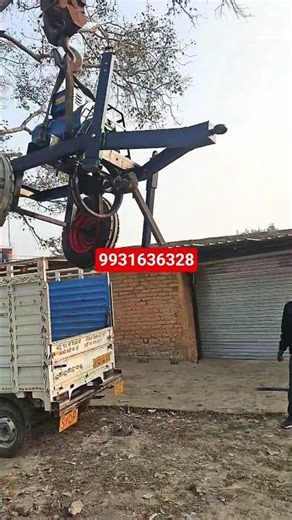 REDDY TO DILVER JHARKHAND PTO GENERATOR NAVIN MACHINERY MAIRWA SIWAN BIHAR 9931636328