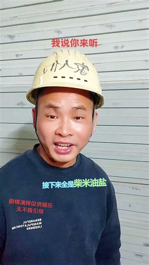 Real-Life Humor: Hilarious Jokes That'll Make You Laugh Out Loud