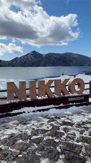 Exploring the Beauty of Japan's Fuji and Nikko