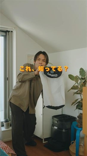 This inflatable light is so convenient | Ulanzi AL60