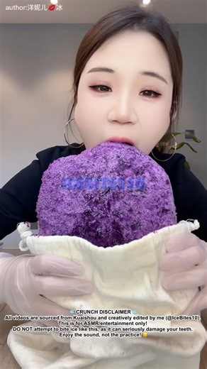 Satisfying Ice Crunching Sounds ASMR