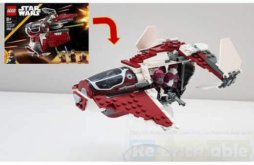 LEGO MOC-213535 75401 Galactic Marine support Gunship - Alternative Build (Star Wars 2025)