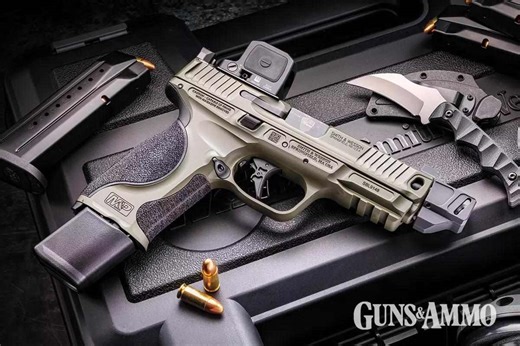 Smith & Wesson 2023 Spec Series M&P Metal M2.0: Full Review - Guns and Ammo