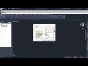 AutoCAD Autodesk: Intro to Civil 3D Surveying Tools