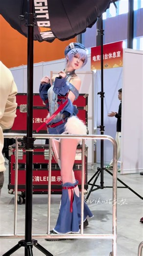 The Coldest Convention I've Ever Attended