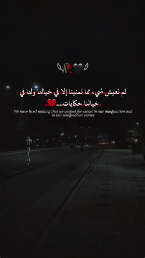 Creative WhatsApp Status Video Ideas