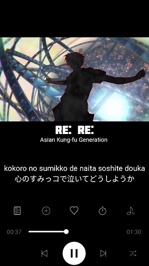 Asian Kung-fu Generation: Erased Opening Theme