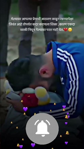 शेरशाह song ||❤️😘shershah movie ||#manojdey #dard #youtube #bollywood #viral #reels