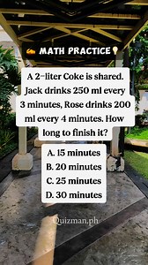 Math Problem #mathematics | 𝚀𝚞𝚒𝚣𝚖𝚊𝚗.𝚙𝚑 𝟸.𝟶