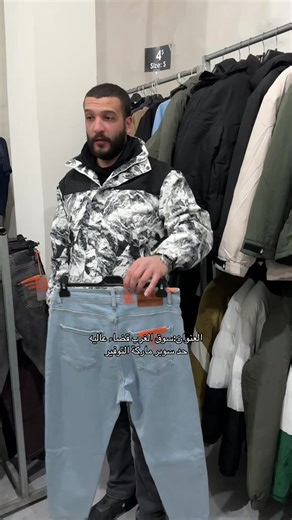 Exploring Souq Al Ghareb in Aley