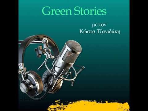 Η ύψωση της ελληνικής σημαίας στη Λεωφόρο από τον Αντώνη Βρεττό