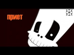 Социальная сеть GamePilot - Наши лица. Да нил.