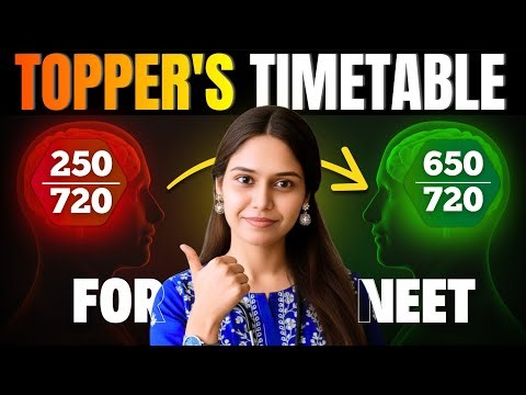 Toppers Daily Timetable for NEET🔥| Best Strategy to Crack NEET in First Attempt