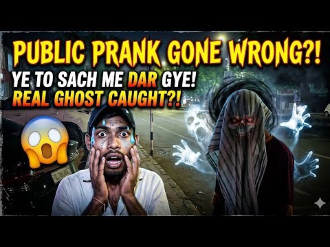 Welcome to Sonu Yt Live Stream 😎 Kese ho Sb bdhiya ❤️