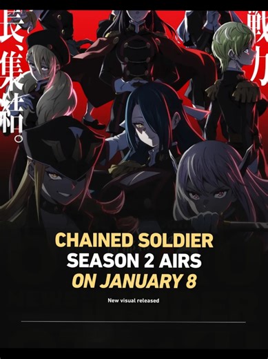 Today's Anime News 🗞️🗞️ #2026Anime #anime2026 #animenews #newanime #animeupdate