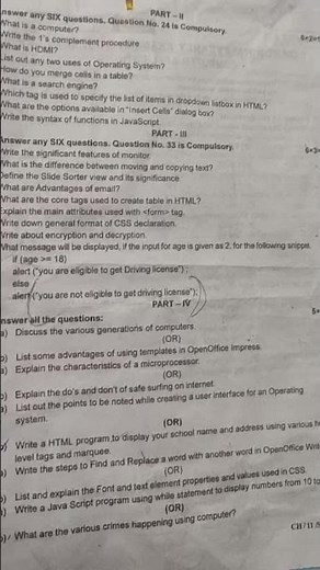 11th computer application common half yearly question paper 2025 ##11th computer application half