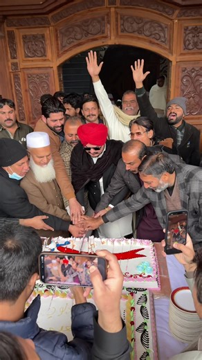 13 Rajab Mubarak: Jashan e Ali Celebration