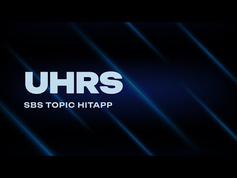 Mastering Microsoft UHRS with SBS topic HitApp Tutorial | Boost Your Income Today!