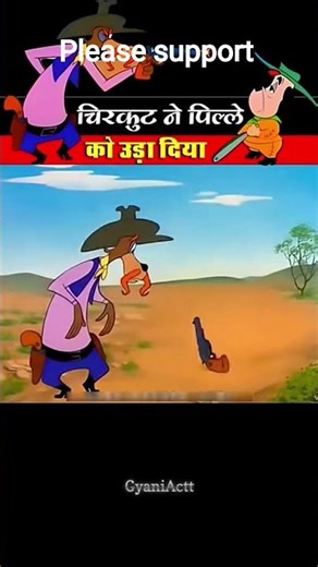 #please #subscribers