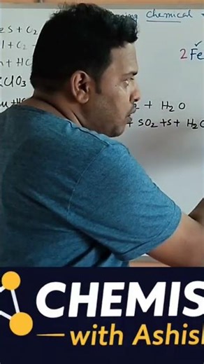 How to balance chemical equation