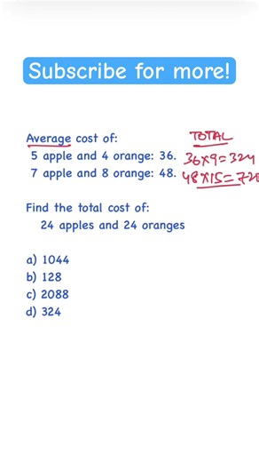 Trick to solve the complex problem #exam #maths #brainteaser