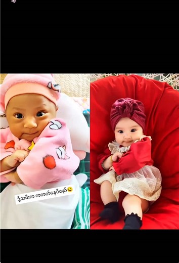 วิธีสร้างวิดีโอ AI เด็กเต้นด้วย Overdrive